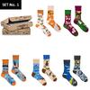 Spox Box 1 - Travel (5 párů ponožek) | Velikost: 36-39
