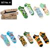 Spox Box 4 - Tropical Trip (5 párů ponožek) | Velikost: 36–39