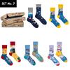 Spox Box 7 - Sea world (5 párů ponožek) | Velikost: 36-39