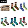 Spox Box 9 - Sports (5 párů ponožek) | Velikost: 36–39
