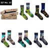 Spox Box 10 - Nature (5 párů ponožek) | Velikost: 36–39