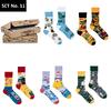 Spox Box 11 - Vacation (5 párů ponožek) | Velikost: 36–39