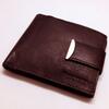 Luxusní kožená peněženka Loranzo C464 - hnědá