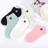 Set 5 párů kotníkových ponožek s kočičkami