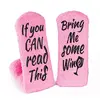 If you can read this - bring me some wine se sklenicí
