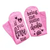 If you love me - bring me some chocolate