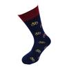 Pánské ponožky Cyklo | Velikost: 40-43 | Modrá