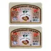2x Řecké olivové mýdlo s vůní arganu 100 g