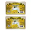 2x Řecké olivové mýdlo s vůní citronu 100 g
