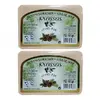 2x Řecké olivové mýdlo s vůní borovice 100 g