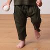Kalhoty | Velikost: 1-2 roky | Béžová / Tmavě zelená