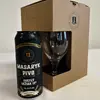 3 x 0,5 l Degustačný balíček pív + pohár s logom Masaryk v darčekovom balení