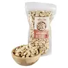 Kešu jádra | Hmotnost: 250 g