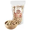 Kešu pražené solené | Hmotnost: 250 g