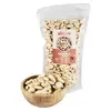 Mandle loupané | Hmotnost: 250 g