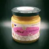 Med s meruňkami, 250 g