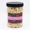 Kešu ořechy natural, 550 g