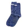 Pánské ponožky NASA | Velikost: 39-42 | Navy modrá