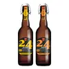 Degustační sada 2 sedmiček Biére de Garde