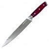 Damaškový nůž na maso 8“ | Červená