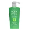 Tělové mléko s konopným olejem, 400 ml