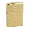 Zippo Belle Kogan, patina