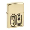 Zippo Tutankhamun, patina