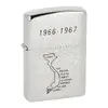 Zippo Saigon, broušený