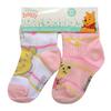 2 pack baby ponožek, Pooh (Medvídek Pú) | Velikost: 68/74 | Bílá se sv. růžovou + sv. růžová