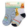 2 pack baby ponožek, Pooh (Medvídek Pú) | Velikost: 68/74 | Sv. modrá + bílá s tm. modrou