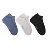 Dámské kotníkové ponožky - 3 ks | Velikost: 36-40