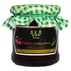 Třešňová s rozmarýnem, 210 ml
