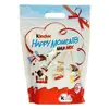 Ferrero Kinder Happy Moments, 338 g