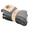 3x pánské teplé ponožky Alpaka, jednobarevné | Velikost: 39-43 | Černá, tmavě šedá, šedá