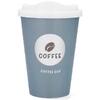 Plastový hrnek - Coffee cup