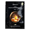 LunaSet - Active Golden Caviar Nourishing Ultratenká maska ​​se zlatem a kaviárem ( 5ks)