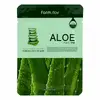 Visible Difference Aloe Plátýnková maska