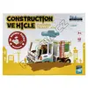 3D Puzzle - Popelář