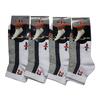 4 páry kotníkových ponožek Design 23 | Velikost: 39-42