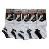 5 párů bavlněných kotníkových ponožek Sport | Velikost: 43-46 | Bílá