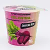 Snack2go - Červená řepa lyofilizovaná