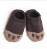 Dětské kotníkové ponožky - tlapky | Velikost: S | Hnědá