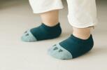 Dětské kotníkové ponožky - tlapky