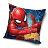 Dětský polštářek Spiderman 460777