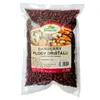 Dřišťál – plody, 250 g