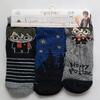 Chlapecké ponožky Harry Potter - 3 páry v balení | Velikost: 23/26 | Černá - modrá - šedá