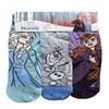 Dívčí ponožky Frozen 3 páry v balení | Velikost: 23/26 | Modrá - šedá - fialová