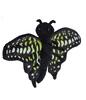 Plyšáček objímáček – motýl sojkový