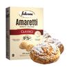 Amaretti klasické měkké, 170 g
