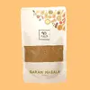 2x 54 g kořenicí směs Garam Masala / Indie